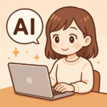 AI生成を使う女性